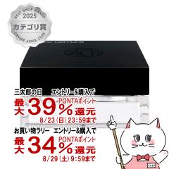 �y�O���Y���������������[ �ő�39%�Ҍ��z[�������K�i]�V���E�E�G���� �A�����~�e�b�h mopo ���[�X�p�E�_�[ 15g shu uemura[��������] (60