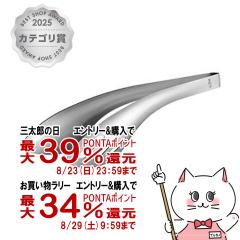 �y�O���Y���������������[ �ő�39%�Ҍ��z�I�[�N�X ���C�G �\�[�X����������K�b�V���g���O LS1568[���[���֔���OK](6049758)