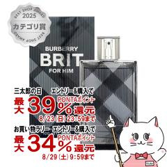 �y�O���Y���������������[ �ő�39%�Ҍ��z�o�[�o���[ �u���b�g�t�H�[����EDT 100ml SP(�I�[�h�g����)[����][��������] (6050146)