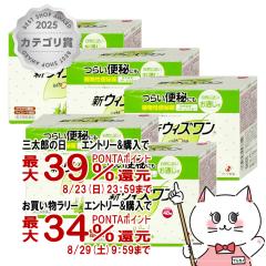 �y�O���Y���������������[ �ő�39%�Ҍ��z�y�w���2�ވ��i�z[�Z�b�g]�V�E�B�Y���� 48��~5��[�֔��][�[���A�V��H��][��������] (60502