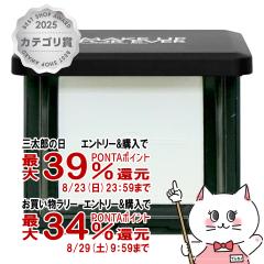 ���C�N�A�b�v�t�H�[�G�o�[ HD�X�L�� �v���X�g�p�E�_�[ 10g #0.1 �g�����X���[�Z���g[MAKE UP FOR EVER][�x�[�X���C�N �t�F�C�X�p�E�_�[][
