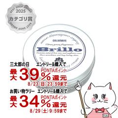 �y�O���Y���������������[ �ő�39%�Ҍ��z�R�����u�X �u���I���U�[�R���f�B�V���j���O�N���[�� 90g[�� �{�v �v �� ���U�[ ���b�N�X �� �c