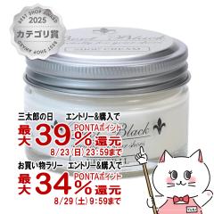 �y�O���Y���������������[ �ő�39%�Ҍ��z�R�����u�X �u�[�g�u���b�N�V���o�[���C�� �V���[�N���[�� �j���[�g���� 55g[�C�N���[�� �X���[