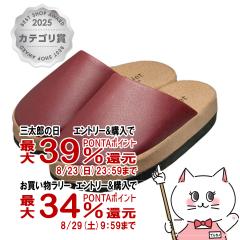 �y�O���Y���������������[ �ő�39%�Ҍ��z�A���t�@�b�N�X Sliet(�X���G�b�g) O-Type �{���h�[ [�T���_�� �X���b�p O�r�␳ ���Վ��� �p�� 