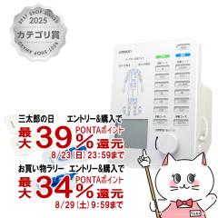 �y�O���Y���������������[ �ő�39%�Ҍ��z�I������ �d�C���Ê� HV-F5300[�Ǘ���Ë@��][HVF5300)[���s ���P ���i �}�b�T�[�W���� �炢�_