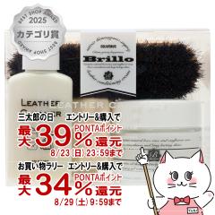 �y�O���Y���������������[ �ő�39%�Ҍ��z�R�����u�X �u���I���U�[�P�A�Z�b�g (6053065)