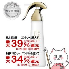 �y�O���Y���������������[ �ő�39%�Ҍ��z�J�l�{�E ���T�[�W �X�L�����C���e�i�C�U�[DX 1 180ml �݂��݂������܂�₩ [��򕔊O�i][����