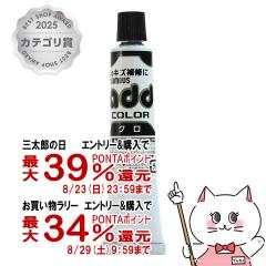 �y�O���Y���������������[ �ő�39%�Ҍ��z�R�����u�X �A�h�J���[�`���[�u20 �u���b�N [�C �L�Y �� ��C �N���[�� ��C�Z�b�g �V���[�P�A 