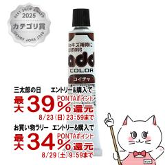 �y�O���Y���������������[ �ő�39%�Ҍ��z�R�����u�X �A�h�J���[�`���[�u20 �_�[�N�u���E��[�C �L�Y �� ��C �N���[�� ��C�Z�b�g �V���[