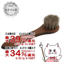 �y�O���Y���������������[ �ő�39%�Ҍ��z�R�����u�X �W���[�}���u���V3 �n�� (6053335)