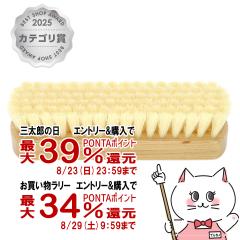 �y�O���Y���������������[ �ő�39%�Ҍ��z�R�����u�X �R�����u�X�u���V �ؖ� �c���o�� (6053336)