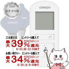 �y�O���Y���������������[ �ő�39%�Ҍ��z�I������ ���M����g���Ê� HV-F314 [��������] (6053488)