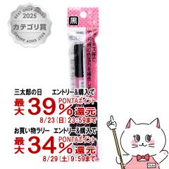 �y�O���Y���������������[ �ő�39%�Ҍ��z�R�����u�X �C�̃L�Y���� �C�̃L�Y���������܂� ��5ml[�C �L�Y �� ��C �N���[�� �C �V���[�P�A 