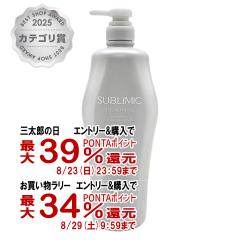 �y�O���Y���������������[ �ő�39%�Ҍ��z������ �T�u���~�b�N �A�f�m�o�C�^���V�����v�[h 1000ml [�w�A�V�����v�[][��������](6053748)