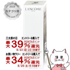 �y�O���Y���������������[ �ő�39%�Ҍ��z�����R�� UV�G�N�X�y�[���g�[���A�b�v���[�YN SPF50+ PA++++ 50ml [���₯�~�ߗp���t ���C�N�A�b
