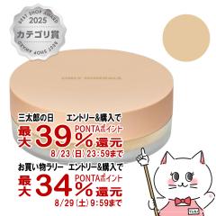 �y�O���Y���������������[ �ő�39%�Ҍ��z[ONLY MINERALS]�I�����[�~�l���� �t�@���f�[�V���� 5g #8 �I�[�N�� �}�b�g�^�C�v SPF17 PA++[�p
