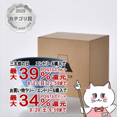 �y�y�V�����L���O1�ʁz�W�Z�� COFIL fuji �R�t�B�� C-F2-BL �x�m�R �Z���~�b�N�t�B���^�[[��������] (6054283)[�g������ 139GAMA ���K�i 