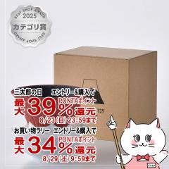�W�Z�� COFIL fuji �R�t�B�� C-F2-R �x�m�R �Z���~�b�N�t�B���^�[[��������] (6054284)[�g������ 139GAMA ���K�i �C�b�T�N�K�} ���b�h CO