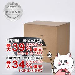 �y�y�V�����L���O1�ʁz�W�Z�� COFIL fuji �R�t�B�� C-F2-BK �x�m�R �Z���~�b�N�t�B���^�[[��������] (6054286)[�g������ 139GAMA ���K�i 