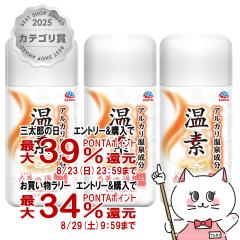 �y�O���Y���������������[ �ő�39%�Ҍ��z[3�Z�b�g]�A�[�X���� ���f ���؂̓� 600g�~3��[��򕔊O�i][��������] (6054341-set3)