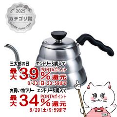 �y�O���Y���������������[ �ő�39%�Ҍ��zHARIO VKBR-100-HSV V60�p�h���b�v�P�g���E���H�[�m 100[��������] (6055634)