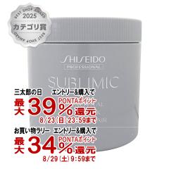 �y�O���Y���������������[ �ő�39%�Ҍ��z������ �T�u���~�b�N �A�f�m�o�C�^���w�A�}�X�N 680g[�w�A�}�X�N][��������] (6055661)