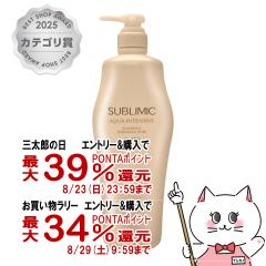 �y�O���Y���������������[ �ő�39%�Ҍ��z������ �T�u���~�b�N �A�N�A�C���e���V�u�V�����v�[h 1000ml [�w�A�V�����v�[][��������] (60556