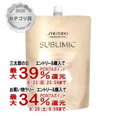�y�O���Y���������������[ �ő�39%�Ҍ��z������ �T�u���~�b�N �A�N�A�C���e���V�u�V�����v�[ �l��1800ml[���t�B��/�l�ߑւ�] [�w�A�V����