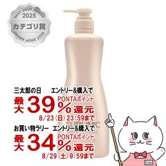 �y�O���Y���������������[ �ő�39%�Ҍ��z������ �T�u���~�b�N �A�N�A�C���e���V�u�g���[�g�����gD 1000g[�w�A�g���[�g�����g][��������] 