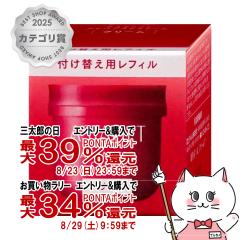 �y�O���Y���������������[ �ő�39%�Ҍ��z�A�X�^���t�g �A�h�o���X�h�N���[�� 30g(���t�B��)[�N���[��][��������] (6055755)