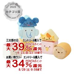 �G�h�C���^�[ �ӂ�ӂ�A�j�}���u���b�N [6�����`][�G�h�E�C���^�[ �W�F�j �z�̂������� �m�� �x�r�[][�q��PSC][��������] (6055780)Ed.I
