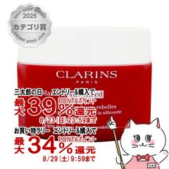�y�O���Y���������������[ �ő�39%�Ҍ��z�N�������X �}�X���F���g �A�h�o���X�g 200ml[�{�f�B�N���[��][��������] (6055897)