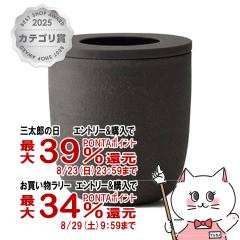 �y�O���Y���������������[ �ő�39%�Ҍ��z�}�[�i marna K770BK �R�[�q�[�������L�|�b�g(�u���b�N)[��������] (6055940)
