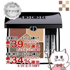 �y�O���Y���������������[ �ő�39%�Ҍ��z[Dior]�N���X�`�����f�B�I�[�� �f�B�I�[���V���E �T���N �N���[�� #343 �J�[�L[�A�C�V���h�E/�A
