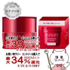 �y�O���Y���������������[ �ő�39%�Ҍ��z[�{�́{���t�B���Z�b�g][�������K�i]ASTALIFT �A�X�^���t�g �A�h�o���X�h�N���[�� 30g �{�́{��