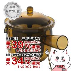 �y�O���Y���������������[ �ő�39%�Ҍ��z���Y�� TW-3775 ���Ȃ�����}�{����L [��������] (6056115)