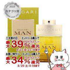 �y�O���Y���������������[ �ő�39%�Ҍ��z�u���K�� �}���E�b�h�l���� EDP 60ml SP(�I�[�h�p���t�@��)[����][��������](6056434)