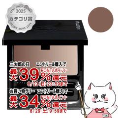�y�O���Y���������������[ �ő�39%�Ҍ��z[�������K�i]�V���E�E�G���� �u���[�V�F�[�_�[ #�E�H�[���g�[��[�A�C�u���[/�A�C�u���E/���n/��