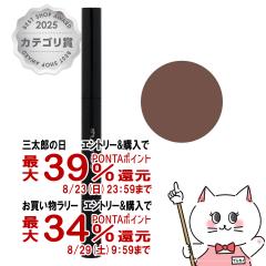 [�������K�i]�V���E�E�G���� �u���[�X�E�H�[�h�i�M�i�^(�P�[�X�{�J�[�g���b�W) #�u���E��[���[���֔���OK](6057220)[�Ȃ��Ȃ���� �A�C�u