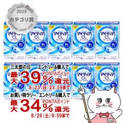 �y�O���Y���������������[ �ő�39%�Ҍ��z�y��3�ވ��i�z[�Z�b�g]NEW�}�C�e�B�ACL �N�[��Hi-S 15ml�~10��[�������/���O���w���X�P�A][