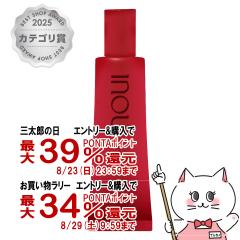 �y�O���Y���������������[ �ő�39%�Ҍ��z������ �C���E�C �t�B�b�N�X�v���C�}�[ 30g SPF50+ PA+++ [inoui ���ω��n][��������](6058016)