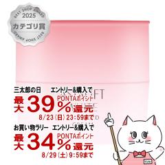 �y�O���Y���������������[ �ő�39%�Ҍ��z[�������K�i]ASTALIFT �A�X�^���t�g �z���C�g �A�h�o���X�h�N���[�� 30g[�����N���[��][��򕔊O