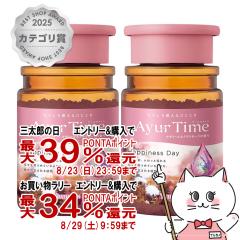 �y�O���Y���������������[ �ő�39%�Ҍ��z[2�Z�b�g]�o�X�N���� �A�[�����^�C�� �n�s�l�X�f�B �{�g�� 520g[�o�X�\���g ������ ���p���ϗ�