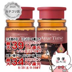 �y�O���Y���������������[ �ő�39%�Ҍ��z[2�Z�b�g]�o�X�N���� �A�[�����^�C�� �o�����X�f�B �{�g�� 520g[�o�X�\���g ������ ���p���ϗ�