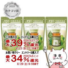 �y�O���Y���������������[ �ő�39%�Ҍ��z[3�Z�b�g]�o�X�N���� �A�[�����^�C�� ���t���b�V���f�B �߂����p 520g[�o�X�\���g ������ ��