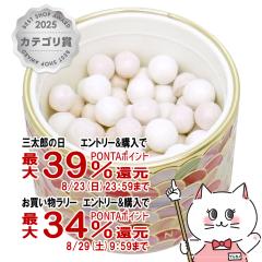 �y�O���Y���������������[ �ő�39%�Ҍ��z�Q���� ���e�I���b�g�r�[�� #01(#1)[�t�F�C�X�p�E�_�[]20g GUERLAIN[��������] (6058749)