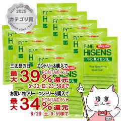 �y�O���Y���������������[ �ő�39%�Ҍ��z[10�Z�b�g]���z�� �p�C���n�C�Z���X 50g�~10��[����^�C�v ������ �g���؂�][������][��������