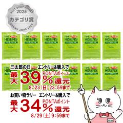 �y�O���Y���������������[ �ő�39%�Ҍ��z[18�Z�b�g]���z�� �p�C���n�C�Z���X 50g�~18��[����^�C�v ������ �g���؂�][������][��������