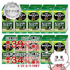 �y�O���Y���������������[ �ő�39%�Ҍ��z�y��2�ވ��i�z[�Z�b�g]�L���x�W���R�[�����v���X 300���~10��[���a][�ݒ���][��������](605882