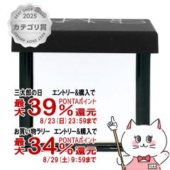 �y�O���Y���������������[ �ő�39%�Ҍ��zNARS �i�[�Y ���C�g���t���N�e�B���O�Z�b�e�B���O�p�E�_�[�v���X�gN�~�j 1.8g CRYSTAL[���[����